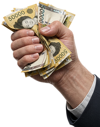 이만큼 소득이?!